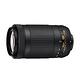 NIKON AF-P DX 70-300mm F4.5-6.3G ED (平輸) product thumbnail 2