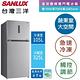 預購商品--SANLUX台灣三洋 430公升一級能效變頻雙門冰箱 SR-V430B product thumbnail 2