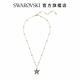 SWAROVSKI 施華洛世奇 Idyllia 鏈墜, 水晶珍珠, 海星, 漸層色, 鍍金色色調 product thumbnail 4