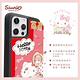 三麗鷗 Kitty iPhone 12 mini 5.4吋施華彩鑽減震指環扣手機殼-凱蒂好朋友 product thumbnail 5