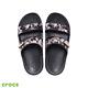 Crocs 卡駱馳 (中性鞋) 漂染印花經典雙帶拖鞋-207310-001 product thumbnail 4