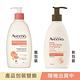 艾惟諾Aveeno  燕麥活力保濕乳 354ml product thumbnail 3