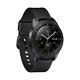 Samsung Galaxy Watch 42mm (藍牙) 智慧手錶 product thumbnail 8
