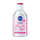 (任選4入組)NIVEA 妮維雅 卸妝水全系列 400ml(B5精華/5效淨痘/粉嫩嫩玫瑰/涵氧淨白透亮/雙層極淨)(敏感肌適用卸妝水) product thumbnail 8