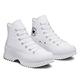 CONVERSE CTAS LUGGED 2.0 HI 高筒 厚底鞋 休閒鞋 男鞋 女鞋 白色 A00871C product thumbnail 2