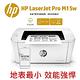 HP LaserJet Pro M15w 黑白無線 ＷiFi 雷射印表機 product thumbnail 3