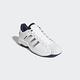 adidas PRO MODEL 2G LOW 籃球鞋 運動鞋 男/女 H68051 product thumbnail 4