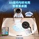 Philips 飛利浦 66191 軒坦pro 雙感測智慧護眼檯燈(PD061) product thumbnail 5