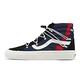 Vans 休閒鞋 Sk8-Hi Echo DX 男鞋 藍 紅 高筒 拉環鞋帶 拼接 VN0A7Q5O6OH product thumbnail 2