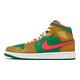 Nike Air Jordan 1 Mid SE Watermelon 綠 棕 粉紅 男鞋 麂皮 AJ1 DX4332-700 product thumbnail 2