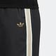 adidas 長褲 女款 運動褲 三葉草 國際碼 MC WOVEN PANT 黑 H47116 product thumbnail 6