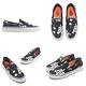 Vans 懶人鞋 Slip-On 48 Deck DX 男鞋 女鞋 安納海姆 休閒鞋 基本款 百搭 單一價 VN0005UPBLA product thumbnail 7