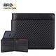 MONDAINE 瑞士國鐵 蘇黎世系列 RFID防盜8卡短夾+ 4卡零錢包禮盒( 碳纖維紋) product thumbnail 6