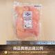 約克街肉鋪  純淨台灣國產雞胸肉丁15包(200G＋-10%/包) product thumbnail 3