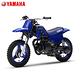 YAMAHA PW50 小型越野摩托車 product thumbnail 2