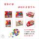 Faber-Castell 紅色系 連結彩色筆20色(校車造型) product thumbnail 6