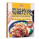 味王調理包 筍絲焢肉 (200g) product thumbnail 2