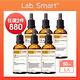 【Dr.Hsieh達特醫】LabSmart Classic精華50ml-無盒(保濕/美白/煥膚/抗老/緊緻/修護) product thumbnail 2