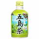 全農長崎 五島茶飲料(290ml) product thumbnail 2