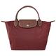 LONGCHAMP  LE PLIAGE 短把尼龍折疊水餃包(磚紅色)S product thumbnail 2