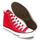 CONVERSE ALL STAR 男女款 高筒帆布鞋-紅 M9621C product thumbnail 2