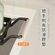 SUNORO 201不鏽鋼 可伸縮水槽置物架 瀝水架 廚房抹布架 收納架 product thumbnail 5