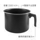 《IBILI》Inducta不沾牛奶鍋(2.2L) | 醬汁鍋 煮醬鍋 牛奶鍋 product thumbnail 3