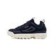 FILA DISRUPTOR 2 1998 EARTH TOUCH 中性運動老爹鞋 任選 product thumbnail 13