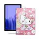 Hello Kitty凱蒂貓 三星 Tab A7 2020 10.4吋 和服皮套+9H玻璃貼(合購價) T500 T505 T507 product thumbnail 2