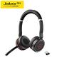 【Jabra】Evolve 75 UC藍牙耳機麥克風 product thumbnail 3