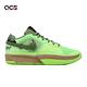 Nike 籃球鞋 JA 1 GS 萬聖節 Zombie 殭屍 綠 灰 女鞋 大童鞋 莫蘭特 FV6097-300 product thumbnail 6