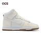 Nike 休閒鞋 Dunk High 運動 女鞋 經典款 高筒 皮革 SAIL GUM 白 卡其 DD1869-109 product thumbnail 3