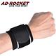 AD-ROCKET 強力加固專業調整式護腕 網球 重訓 籃球 product thumbnail 5