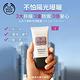 The Body Shop 全效防禦輕透隔離霜SPF50+ PA++++-40ML product thumbnail 3