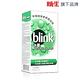 冰藍 BLINK 高水分隱形眼鏡潤濕液(10ML)*3盒 product thumbnail 2