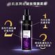 (買1送1)LOREAL Paris 巴黎萊雅 青春密碼酵素肌底調理精華_50ml product thumbnail 6