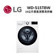 LG樂金 WD-S15TBW+WR-100VW 15公斤蒸氣滾筒洗衣機+10公斤免曬衣乾衣機(FD15WPT) product thumbnail 2