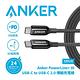 ANKER A8863 USB-C to USB-C編織線1.8M黑紅 product thumbnail 2