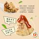 樂活e棧-南部素食土豆粽子6顆x4包(素粽 全素 端午) product thumbnail 6
