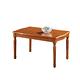 MUNA 奧斯卡4.5尺實木餐桌(不含椅) 135X85X75cm product thumbnail 2