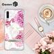 Corner4 Samsung Galaxy A50 四角防摔立架手機殼-薔薇 product thumbnail 3