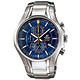 CASIO EDIFICE 雅緻科技三眼時尚運動錶(藍)-42mm product thumbnail 2