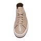 Puma 休閒鞋 Basket Classic Soft 男鞋 皮革 復古奶油底 穿搭推薦 棕 米 363824-05 product thumbnail 6