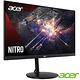 (福利品)Acer 宏碁XV272U RV 27型IPS電腦螢幕AMD FreeSync product thumbnail 2