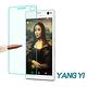 YANGYI 揚邑 Sony Xperia C4 防爆防刮防眩弧邊 9H鋼化玻璃保護貼膜 product thumbnail 2