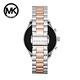 Michael Kors Lexington 2 觸控智能手錶 金X銀 44mm MKT5081 product thumbnail 5