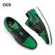 Nike Air Jordan 1 Low Lucky Green 黑 綠 男鞋 AJ1 553558-065 product thumbnail 8