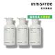 INNISFREE 我的香氛身體乳 330ml (3款任選) product thumbnail 10