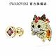 SWAROVSKI 施華洛世奇 Chinese Zodiac 耳釘 非對稱設計, 龍, 黃色, 鍍金色色調 product thumbnail 4