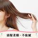 LUCIDO-L樂絲朵-L 保濕整髮造型乳150g product thumbnail 4